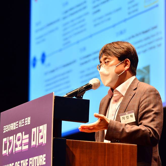CJ Group Chief Digital Officer and CJ OliveNetworks CEO Cha In-hyok speaks at the Korea Herald Biz Forum held Tuesday at the Shilla Seoul. (Park Hyun-koo/The Korea Herald)