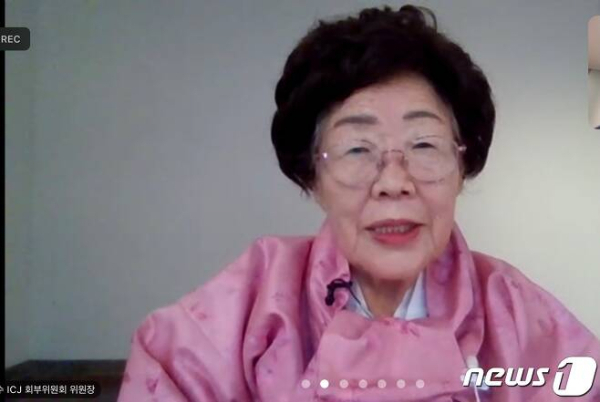 일본군 '위안부' 피해자 이용수 할머니(93)가 26일 대구 희움일본군위안부역사관에서 비대면 기자회견을 하고 있다. (C) 뉴스1