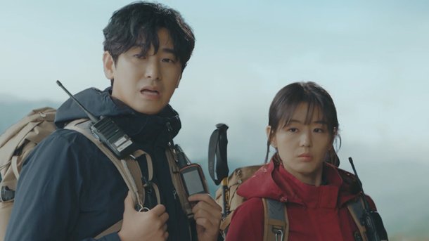 전지현 주지훈 주연 드라마 `지리산`. 사진|tvN 방송화면