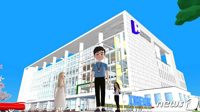 한성대 학술정보관이 서울지역 대학도서관 최초로 구축한 '메타버스 도서관' 모습. (한성대 제공) © 뉴스1