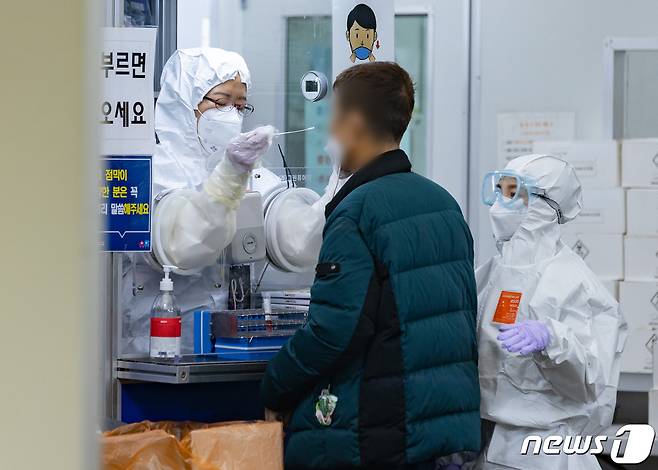 27일 충북에서 신종 코로나바이러스 감염증(코로나19) 확진자 44명이 추가됐다.(사진은 기사 내용과 무관함) / 뉴스1 © News1