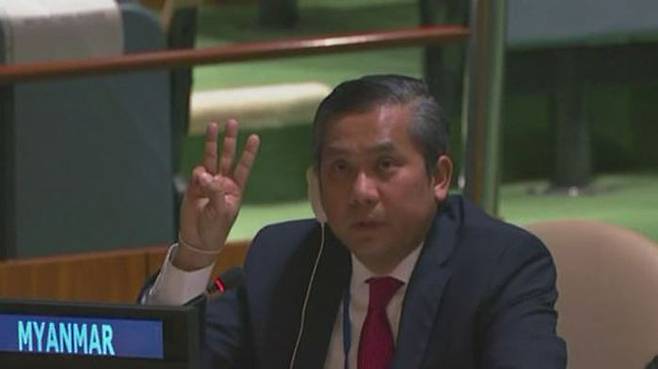 초 모 툰 주 유엔 대사