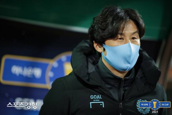 이병근 대구 FC 감독.  대한축구협회 제공