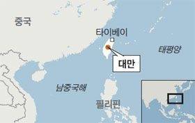 대만 지도. 타이베이는 대만의 수도/조선일보 DB