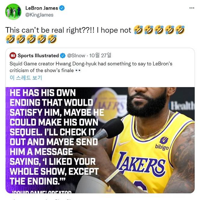 NBA 수퍼스타 제임스가 트위터에 오징어게임 황동혁 감독의 발언을 게재하며 재미있어 했다. [사진 제임스 트위터]