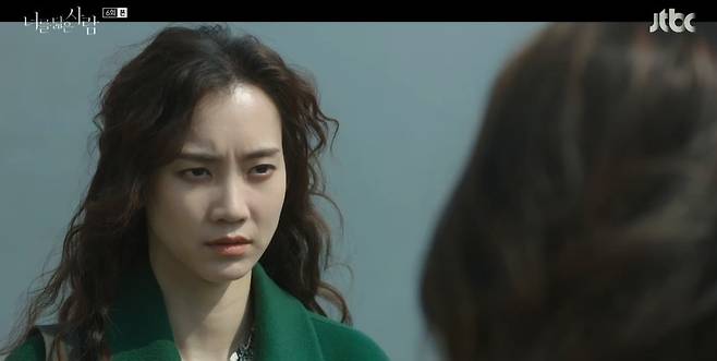 Shin Hyun-bins revenge is paying off a little bit: Go Hyun-jung, who was driven to the brink, has come to lose his temper.In JTBCs Person Like You broadcast on the 28th, Haewon (Shin Hyun-bin), who vomits the inside that he has hidden, saying, Why did you take away Woo Jae (Jae-young Kim) from Go Hyun-jung, was portrayed.Woo Jae said, It has been a long time since I was introduced to The Slap Hyun Sung (Choi Won-young) at the exhibition of the drama. Woo Jae said, I am sorry.I thought I knew him, and I was sorry I didnt recognize the people I knew before, so I had a habit of pretending to know him.So Hyun Sung looked at Haewon, but Haewon avoided his eyes with natural virtue.In the past, Haewon said to Hyun Sung, who asked where Woo Jae was, There is no Seo Woo material that you and I knew now.Youve been lying in the hospital, and youve been sponsoring the hospital, but your contacts have been turned around.What happened to you? Hyun-sung did not answer.Haewon, who visited the fishing spot operated by Dongmi on this day, met again.In response to the warning of the warning that do not stay around, Haewon said, If I had gone to study abroad at that time, would it have changed if you had not disappeared?I told you Id be happy, and I told you Id be happy with your mouth because I wouldnt marry you then.Its your stupidity to tell a guy named Seo Woo-jae all about your happiness. Someone didnt take it from you. Thats too bad.Im not so polite to you, sister, he said, and the wicked seaman said, but Im not so polite to you.Dong-mi, who watched the situation, warned that the seafarer seemed to know the relationship between Hee-joo and Woo-jae, but Hee-joo said, He doesnt know. You dont know. Theres no evidence.There are only two left, but I will not talk and I will not be able to talk to you. After Haewon, who had been drugged, sent Woo Jaes work to his in-laws, Hee-joo realized that his revenge had begun in earnest and said, Do not approach my family in the future, do not meet my husband separately.Why did you do that? Because you dont have it? You were everything to me. The seamans appeal was Drunk? What the fuck is that?I wish this was all bullshit, too. You should have said it. Ill go. Im warning you.Im not going to be here this time, he added, and put the name of the lake on his lips.At the end of the play, the lake and the rainbow were drawn in the Slap, and the figure of the drama shouting, What is this all about? What are you doing now?
