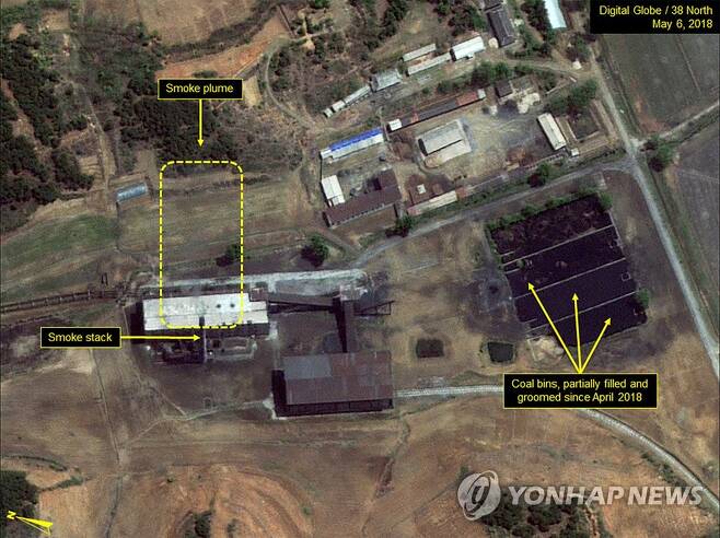 북한 영변 핵단지 재처리시설 화력발전소 미국 북한전문매체 '38노스'가 공개한 북한 영변 핵단지 재처리시설 화력발전소 위성 영상 [연합뉴스 자료사진]