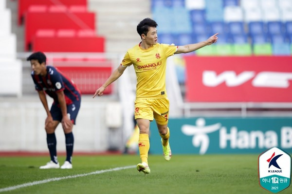 엄원상(광주FC). 한국프로축구연맹 제공