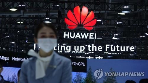 MWC 상하이 2021 행사장의 화웨이 전시장 [촬영 차대운]