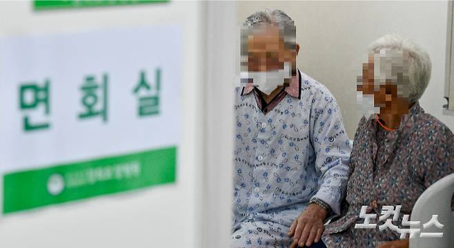 해당 기사와 관련이 없음. 사진공동취재단