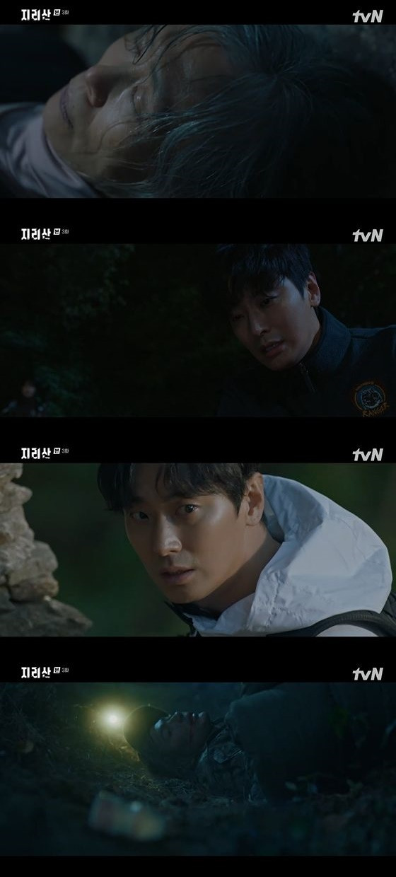 /사진=tvN '지리산' 방송 화면 캡쳐