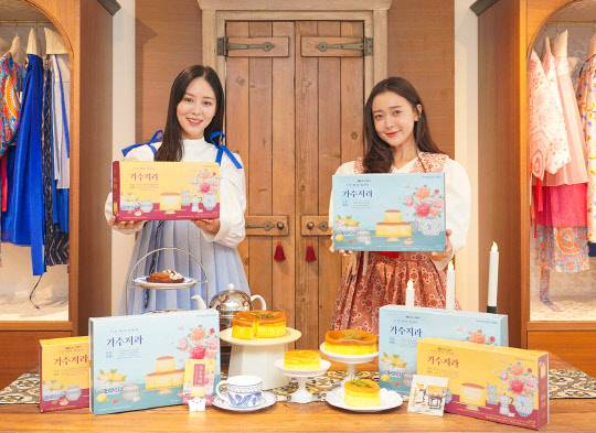 신세계푸드가 출시한 '가수저라'. <신세계푸드 제공>