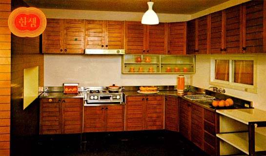 한샘 1980년대 부엌 제품 '팬시'/사진제공=한샘