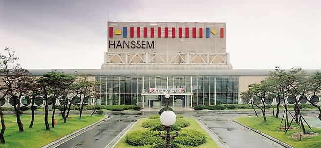 한샘 3공장 전경/사진제공=한샘