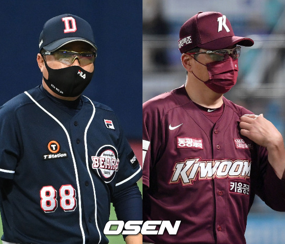 두산 김태형 감독(좌)과 키움 홍원기 감독 / OSEN DB