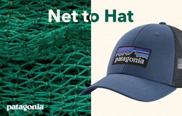 넷플러스 소재로 만든 파타고니아 모자. /사진=파타고니아