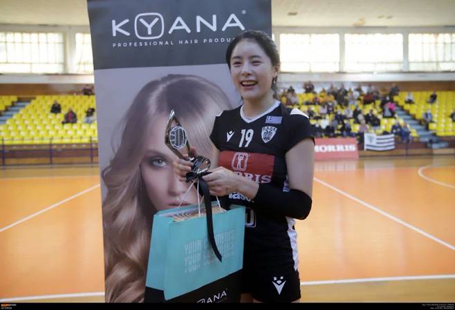 MVP를 받은 이다영. PAOK 트위터 캡처