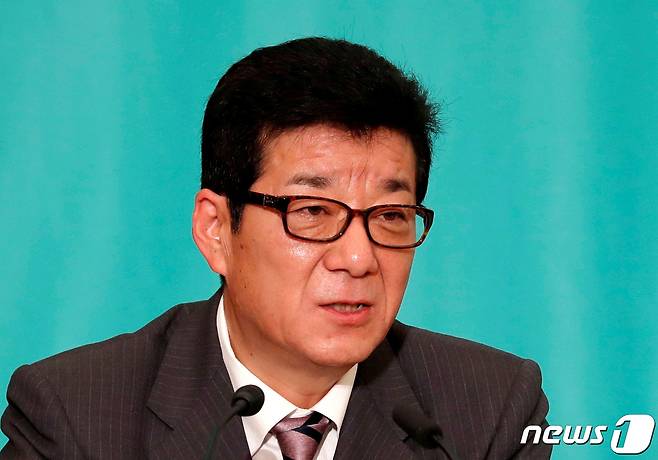 마쓰이 이치로 일본유신회 대표 <자료사진> © 로이터=뉴스1