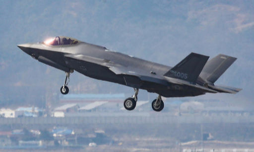 한국의 첫 스텔스 전투기 F-35A. 세계일보 자료사진