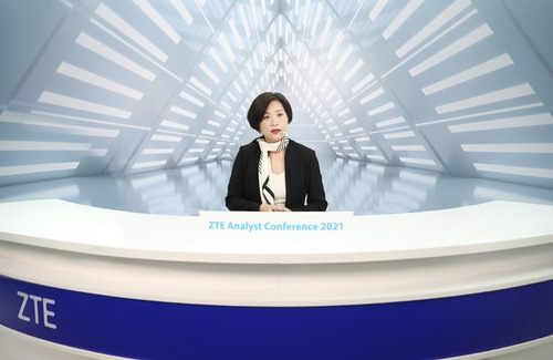 "탄소중립을 향한 디지털 길"이라는 주제로 연설하는 Chen Zhiping ZTE 부사장 (PRNewsfoto/ZTE Corporation)