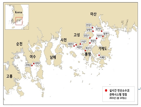 [부산=뉴시스] 실시간  산소 부족 물 덩어리  관측시스템 운영. (사진=수산과학원 제공) *재판매 및 DB 금지