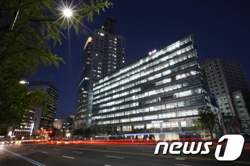 LG생활건강 광화문 사옥(사진제공=LG생활건강) © News1