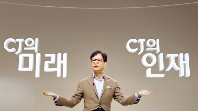 이재현 CJ그룹 회장이 3일 사내방송을 통해 그룹의 중기 비전을 발표하고 있다. [CJ그룹 제공]