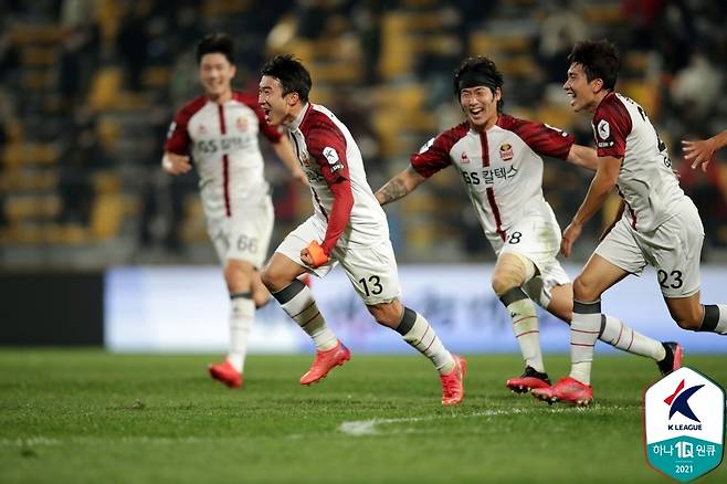 역전승 거둔 서울 [한국프로축구연맹 제공. 재판매 및 DB 금지]