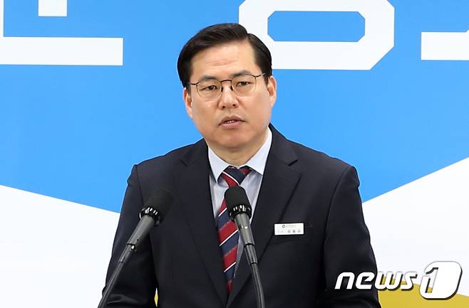 유동규 경기관광공사 사장이 지난 2019년 3월 6일 경기도 수원시 팔달구 경기도청에서 '임진각~판문점 간 평화 모노레일 설치 추진 계획 브리핑을 하고 있다 (경기도 제공) 2021.10.1/뉴스1