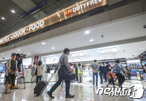 인천국제공항 입국장면세점 모습© 뉴스1