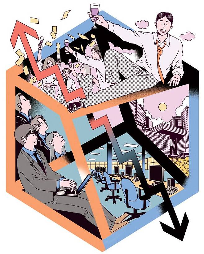 /일러스트= 김영석