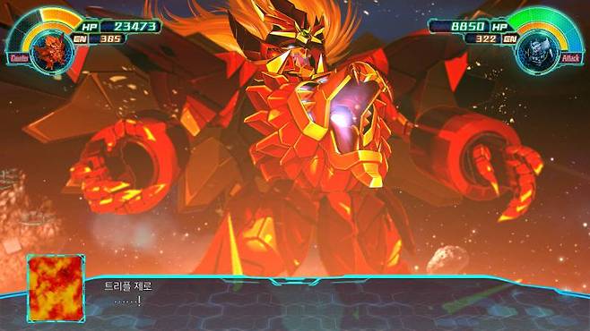 제네식 연출은 피가 끓는다