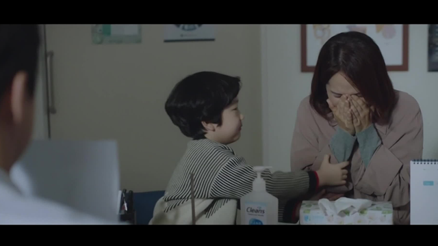 tvN 드라마 슬기로운 의사생활 시즌 2