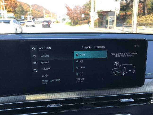 제네시스 GV60의 액티브 사운드 디자인 기능 설정 화면. ⓒ데일리안 박영국 기자