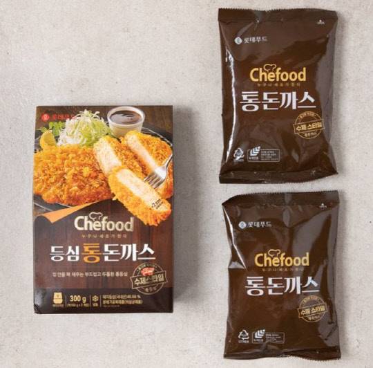 롯데푸드의 쉐푸드 통 돈까스. <롯데푸드 제공>