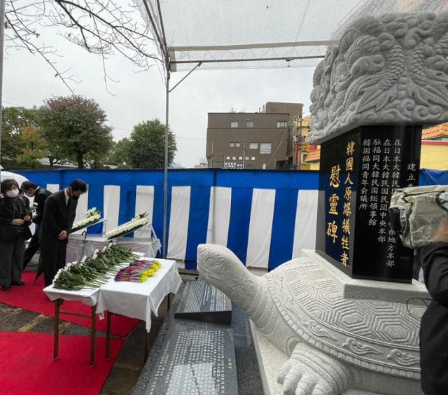 6일 오전 '나가사키 한국인 원폭 희생자 위령비' 제막식이 열렸다. 위령비는 일본 나가사키시 원폭기념관 앞에 건립됐다. 나가사키=최진주 특파원