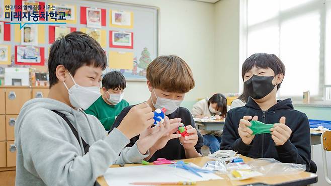 현대차의 '미래 자동차 학교' 수업 모습./현대차 제공