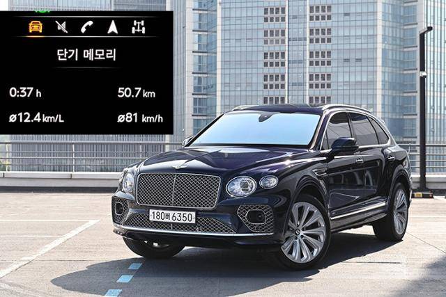 벤틀리 벤테이가 V8 시승기