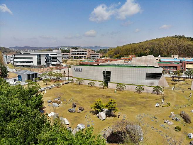 한국지질자원연구원 지질박물관 전경.[한국지질자원연구원 제공]