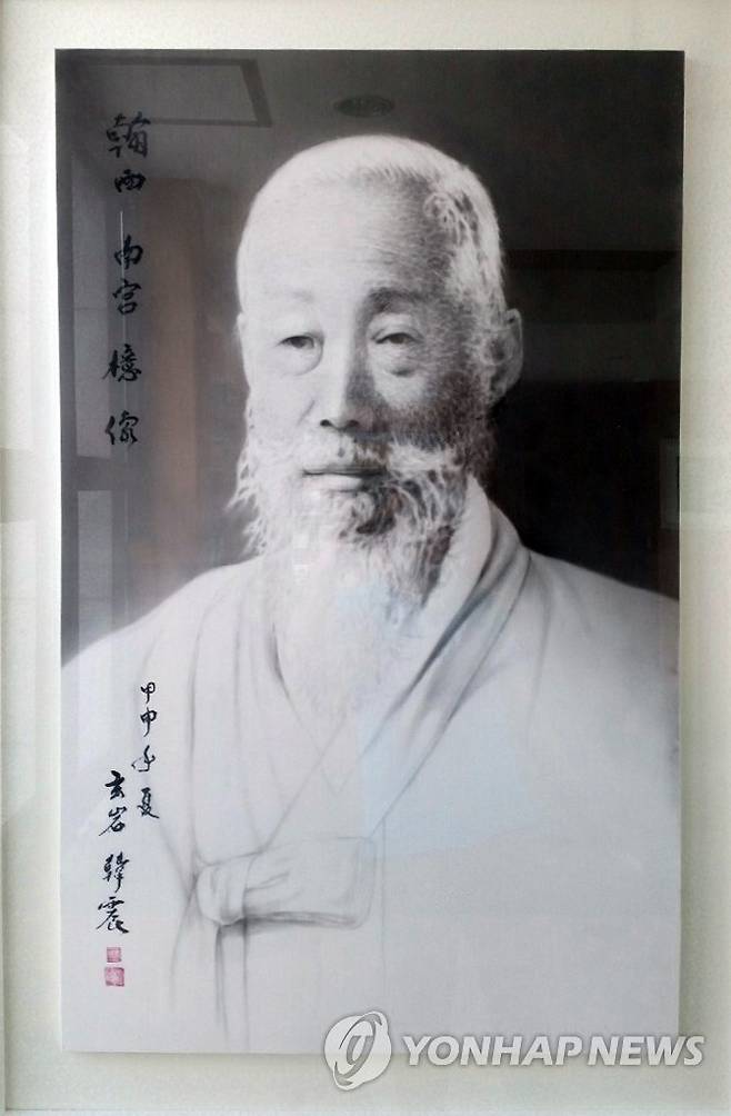 한서 남궁억 선생 인물화 [홍천군 제공. 재판매 및 DB 금지]