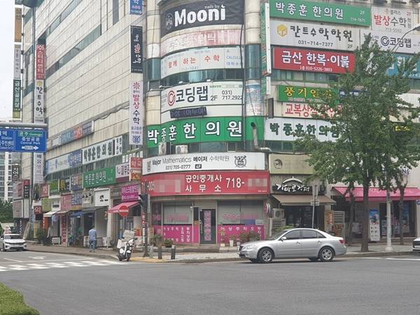 부동산 계약 한 건을 진행하기 위한 공인중개사 노력도 인정해줘야 한다.