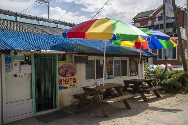 녹원식당 인스타그램