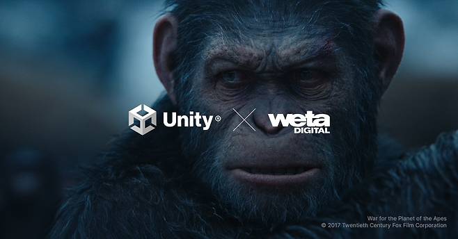 (Unity Technologies)