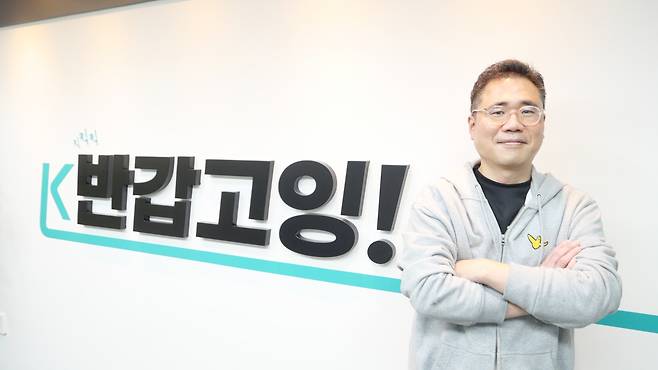 최영우 올룰로 대표이사./사진=올룰로