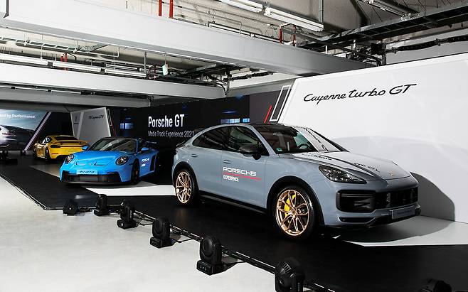 포르쉐 GT 3형제