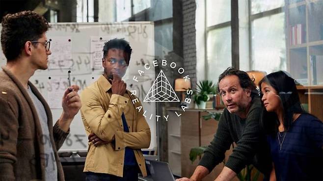 그동안 VR, AR, 메타버스 관련 사업을 담당했던 '페이스북 리얼리티 랩' (출처=메타)