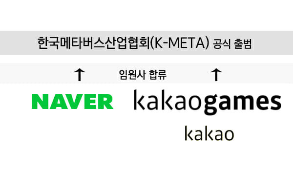 (사진=지디넷코리아)