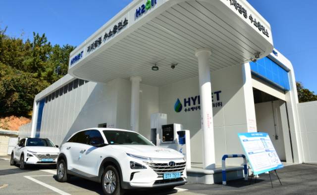 ▲수소충전소. ⓒ거제시