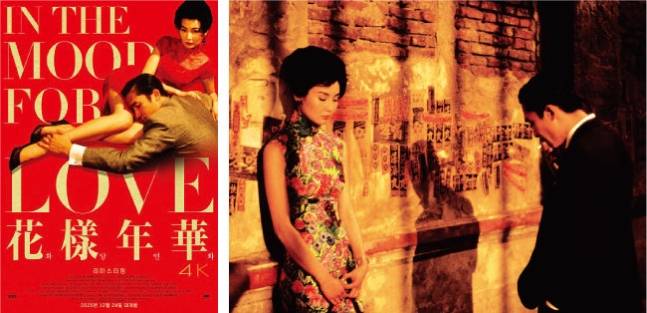 얼마전 재개봉..OST 끝내줍니다