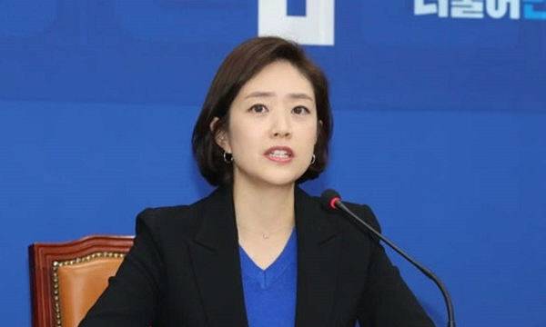 고민정 더불어민주당 의원. [사진 출처 = 연합뉴스]
